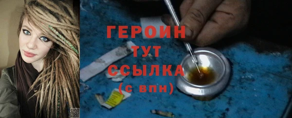 тгк Вязники